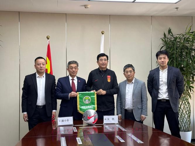 中国足协与多所高校签订合作协议